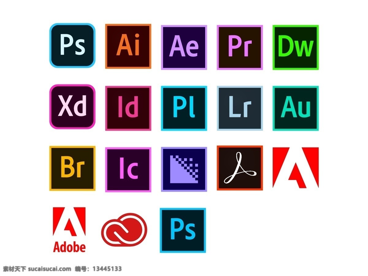 adobe 彩色图标 彩色 图标 ps ae dw pr logo 标志图标 企业 标志