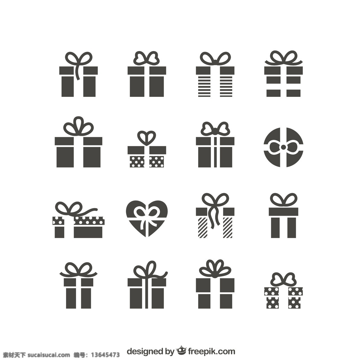 款 礼物 图标 矢量 16款 礼品包装 共享文件 标志图标 其他图标