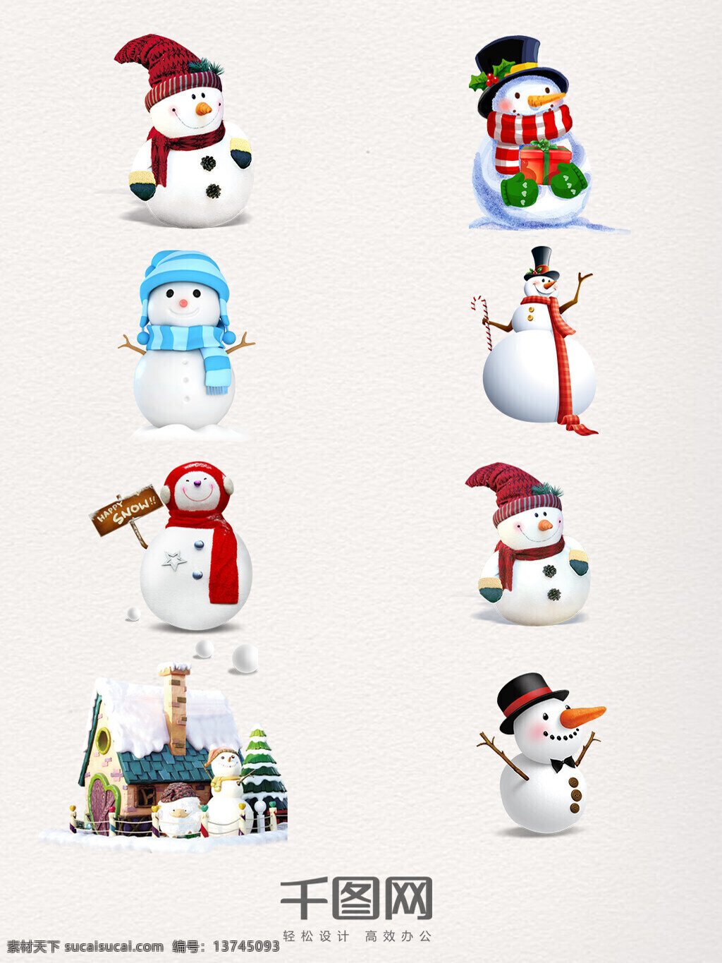 彩色 圣诞 雪人 装饰 图案 帽子雪人 彩色雪人 围巾 指示牌 手绘 可爱雪人 雪屋 大雪 小雪 立冬 冬至 白色雪人