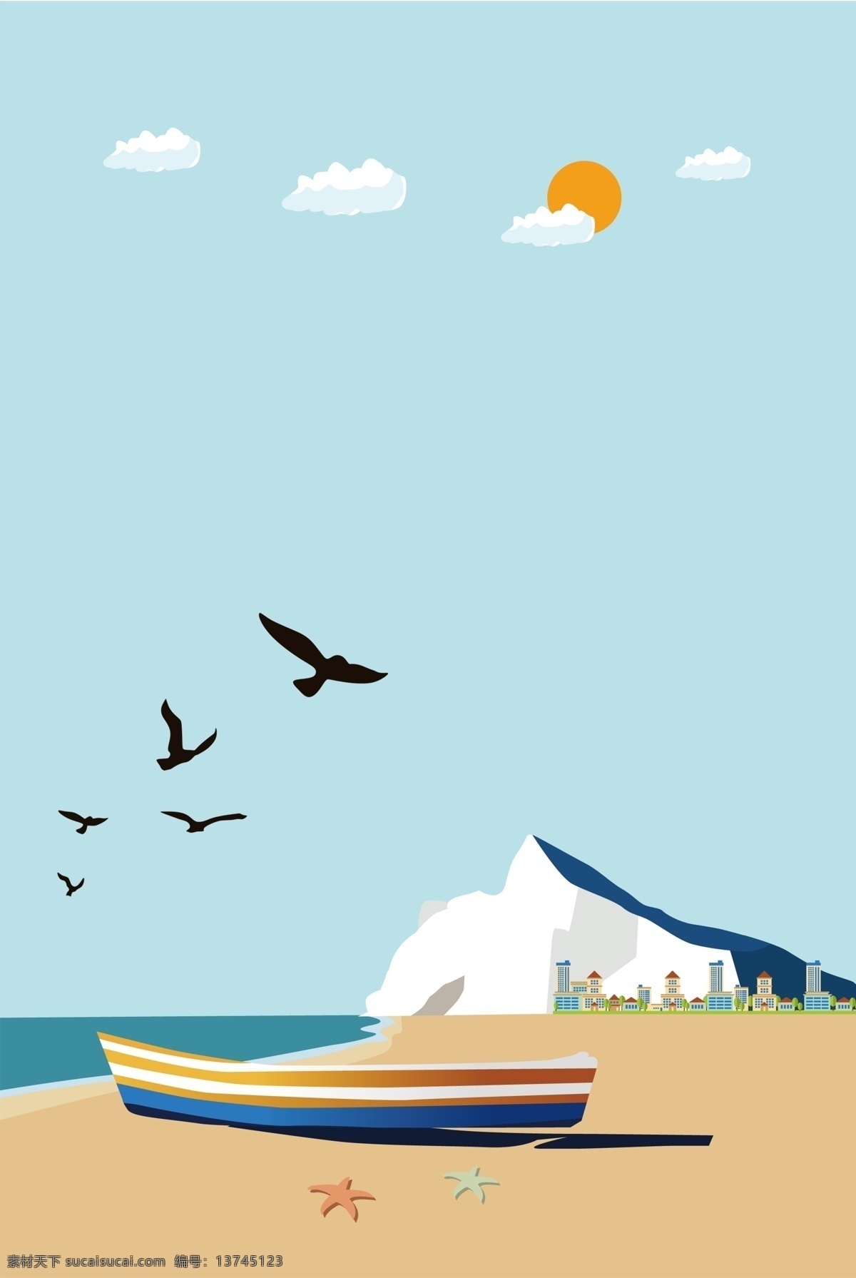 蓝色 简约 沙滩 海鸥 海星 背景 沙滩风景 大海