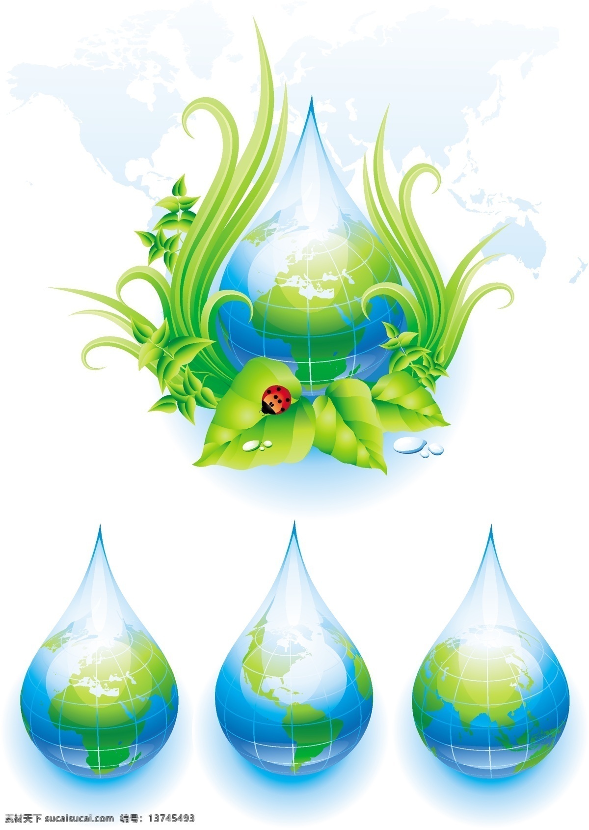水滴地球 水滴 地球 水 资源 矢量 精美 水世界 自然景观 自然风光