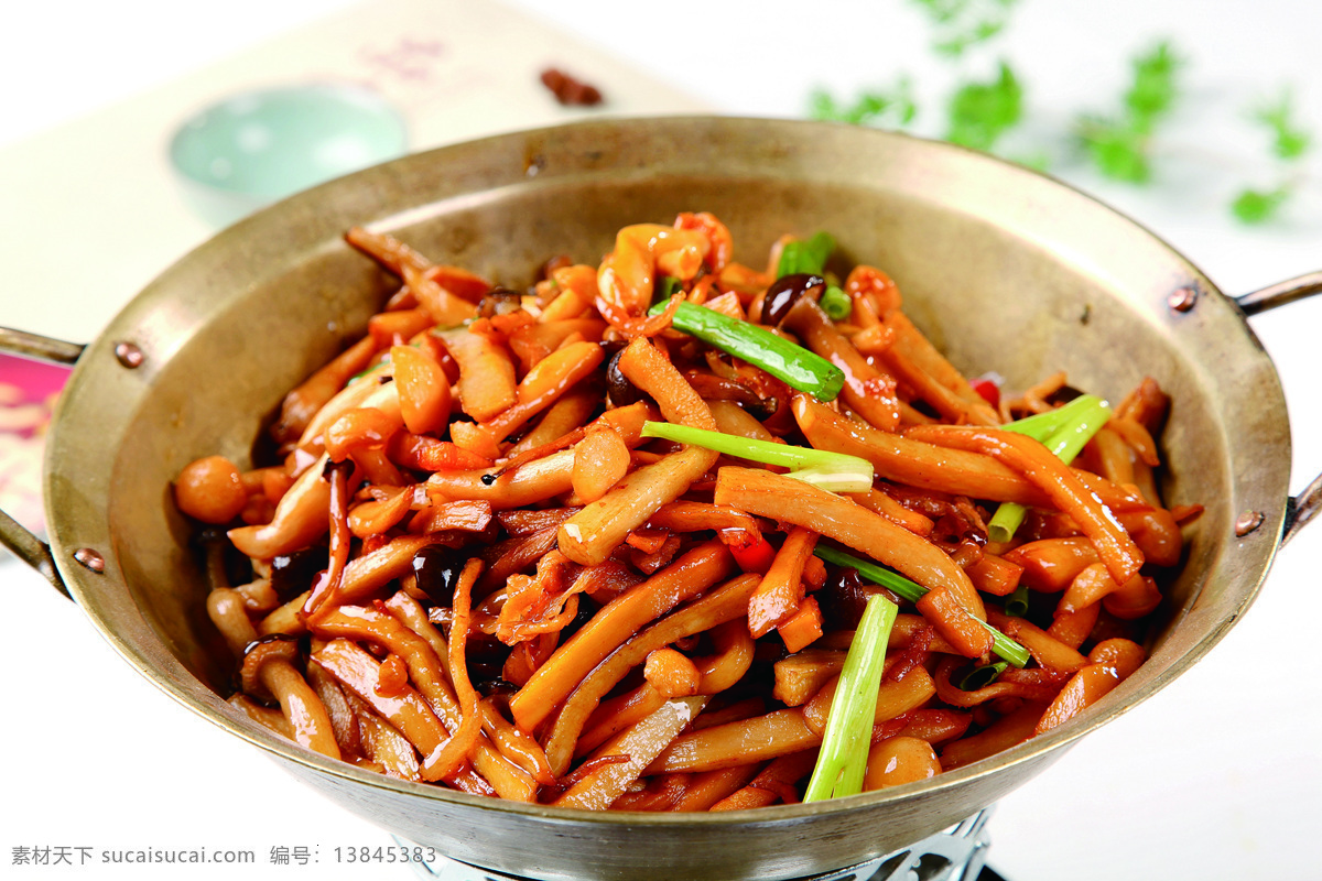 干锅茶树锅 干锅杂菌 湘味干锅 干锅类 招牌干锅 湘菜 铁锅类 干锅杏鲍菇 干锅菌 干锅菊花菌 茶树菇 风味茶树菇 美食 餐饮美食 传统美食