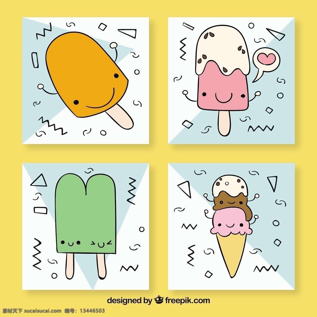 四 张 手绘 冰淇淋 人物 表情 卡片 四张 手绘冰淇淋 人物表情