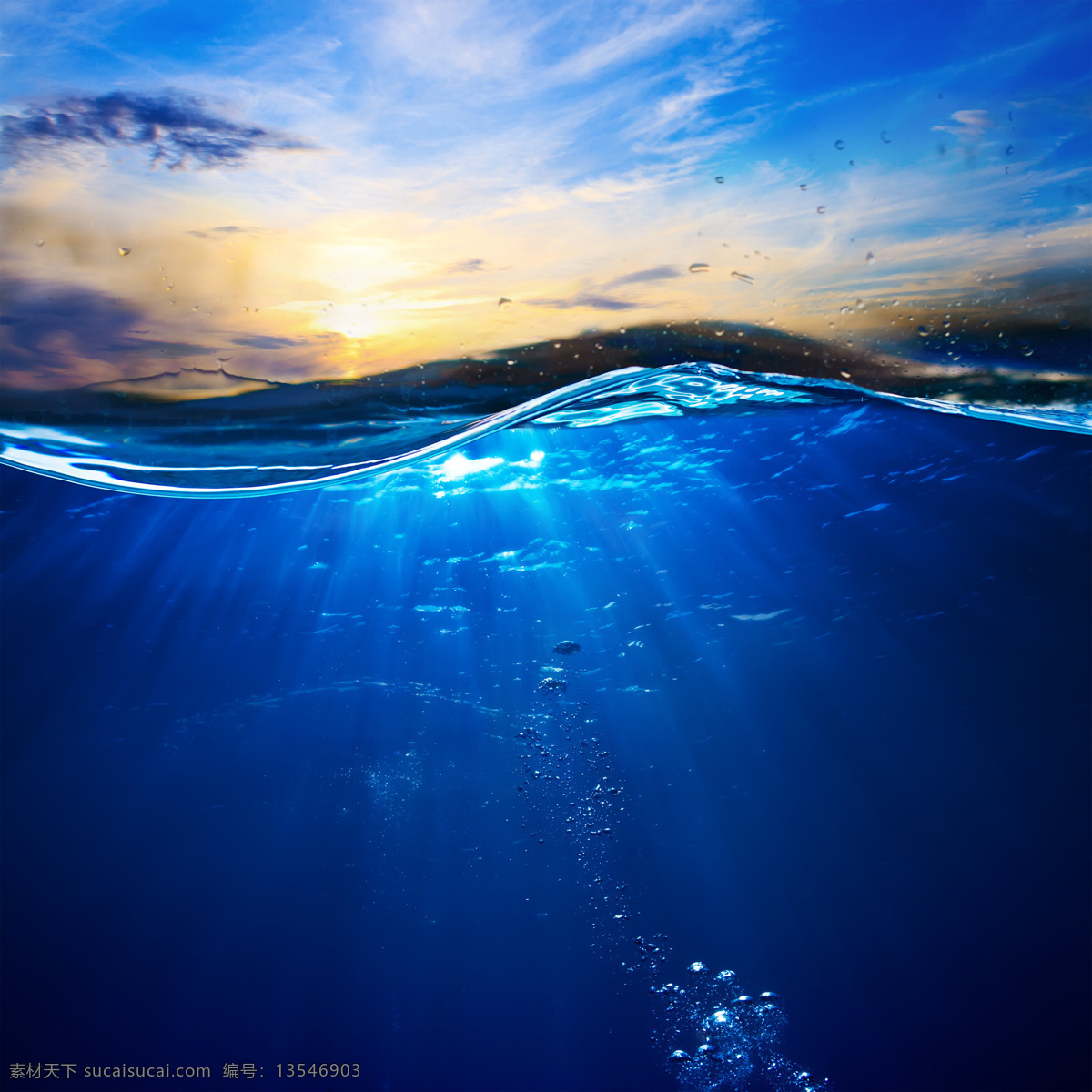 海洋 海水 海底世界 水纹背景 蓝色海洋 大海风景 海面风景 美丽风景 大海图片 风景图片