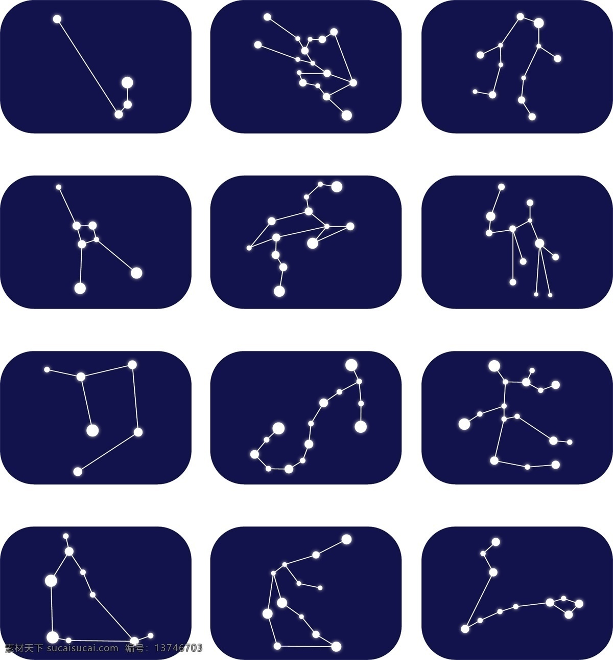 矢量 十二星座 星座 图标 矢量星座 星座图标 星座图片 标志图标 其他图标