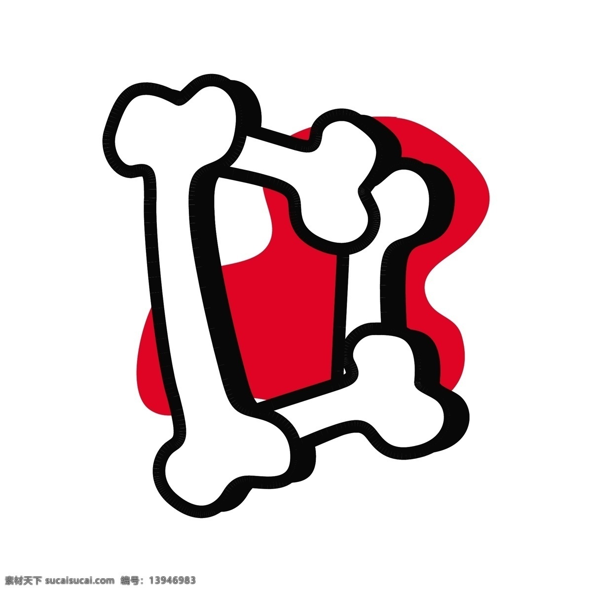 万圣节 文字 d 骨头 白色