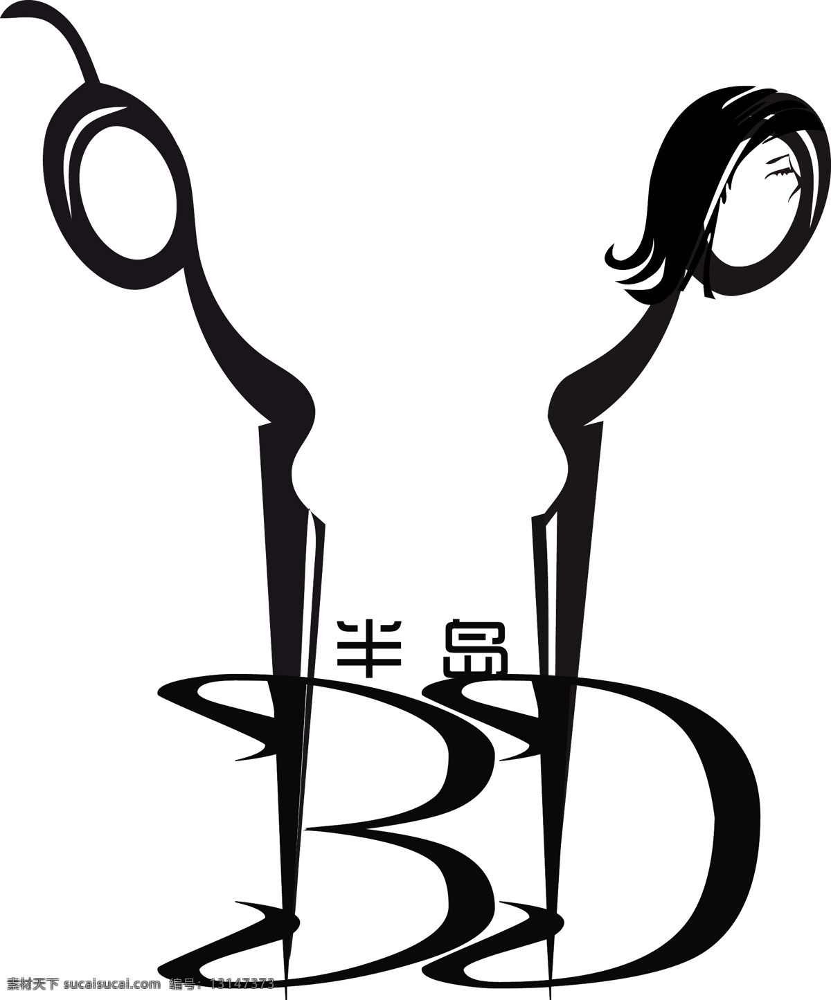 剪刀logo 剪刀 logo 男生 女生 冰岛 其他图标 标志图标