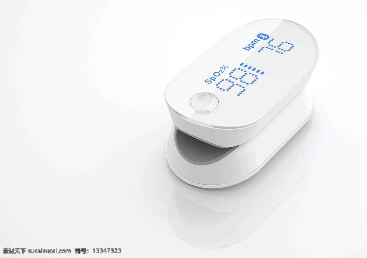 白色 手指 脉搏 血 氧 计 3d建模 产品 模型 医疗设备 智能