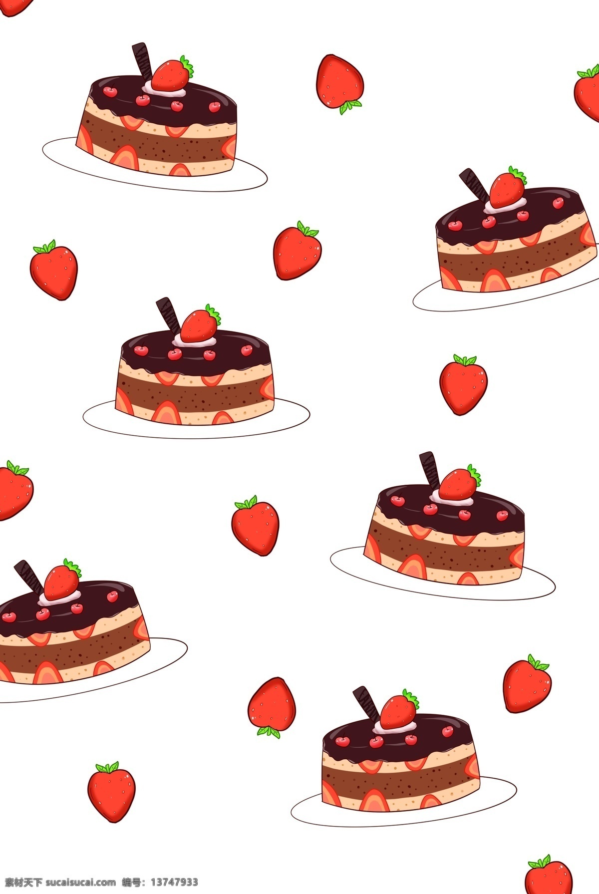 圆形 蛋糕 底纹 插画 圆形蛋糕底纹 水果蛋糕底纹 草莓蛋糕底纹 漂亮 创意蛋糕底纹 漂浮