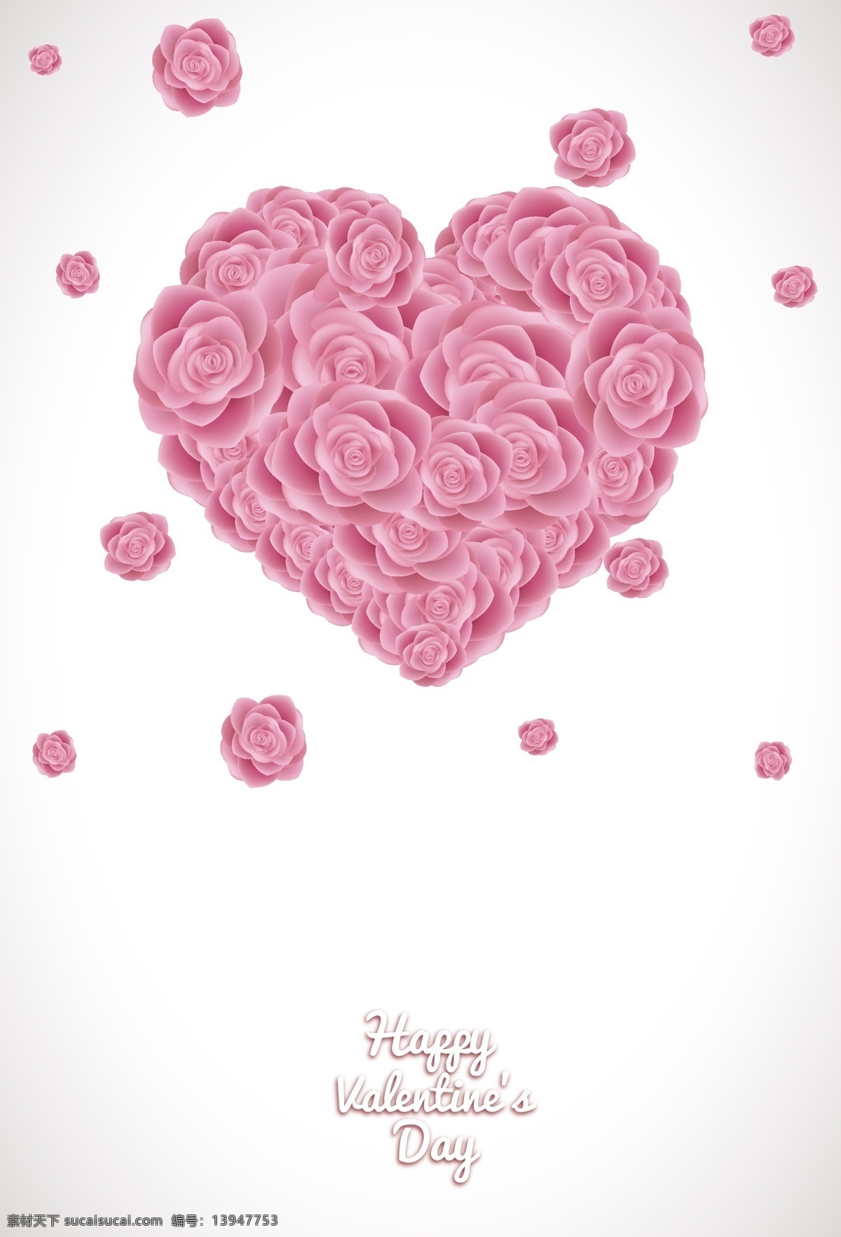 粉红色 爱心 玫瑰花 情人节 海报 背景 矢量 幸福 浪漫 梦幻