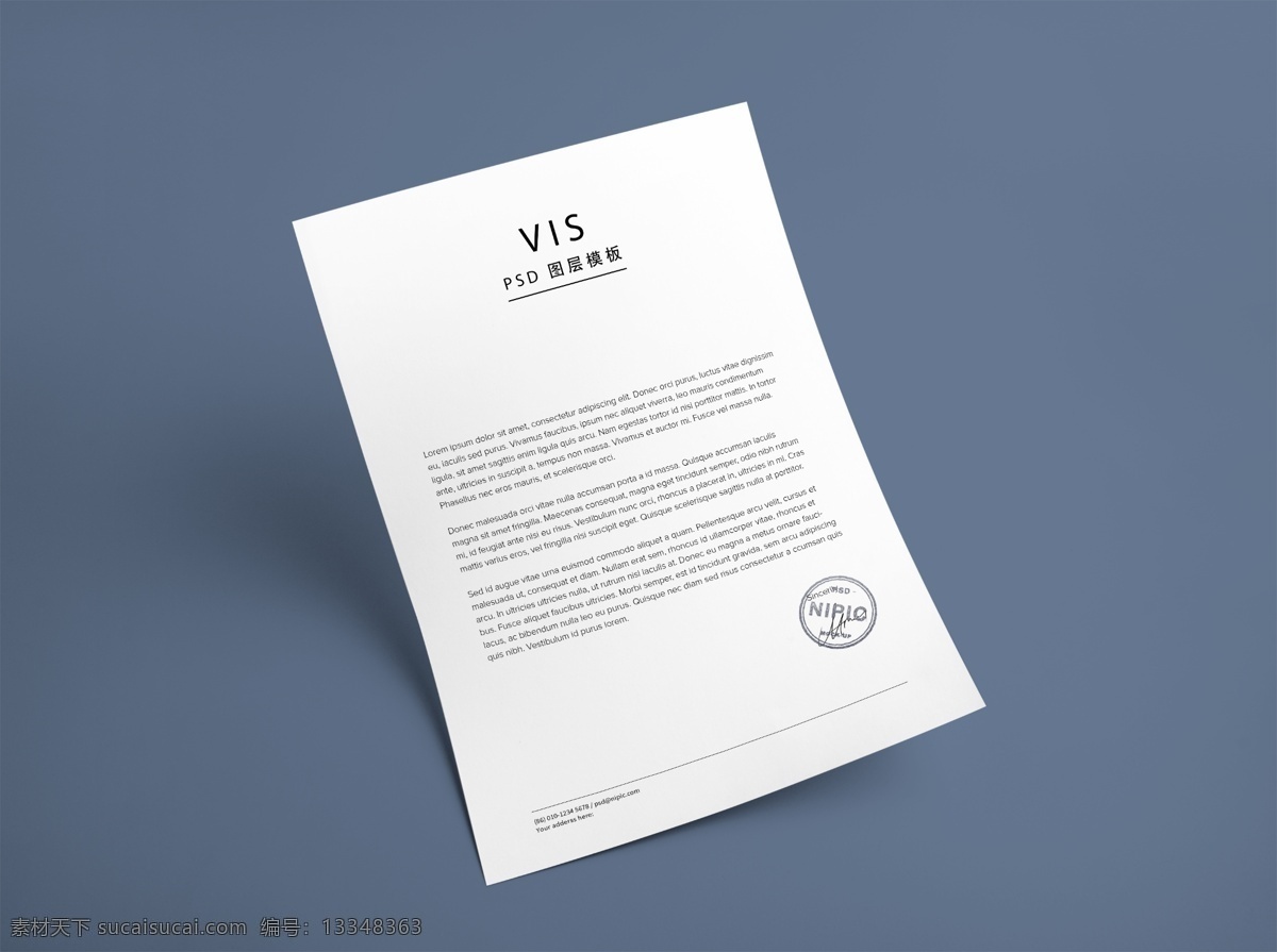 a4信纸模板 a4 信纸 mockup 分层 可编辑 效果图 vi ps源文件