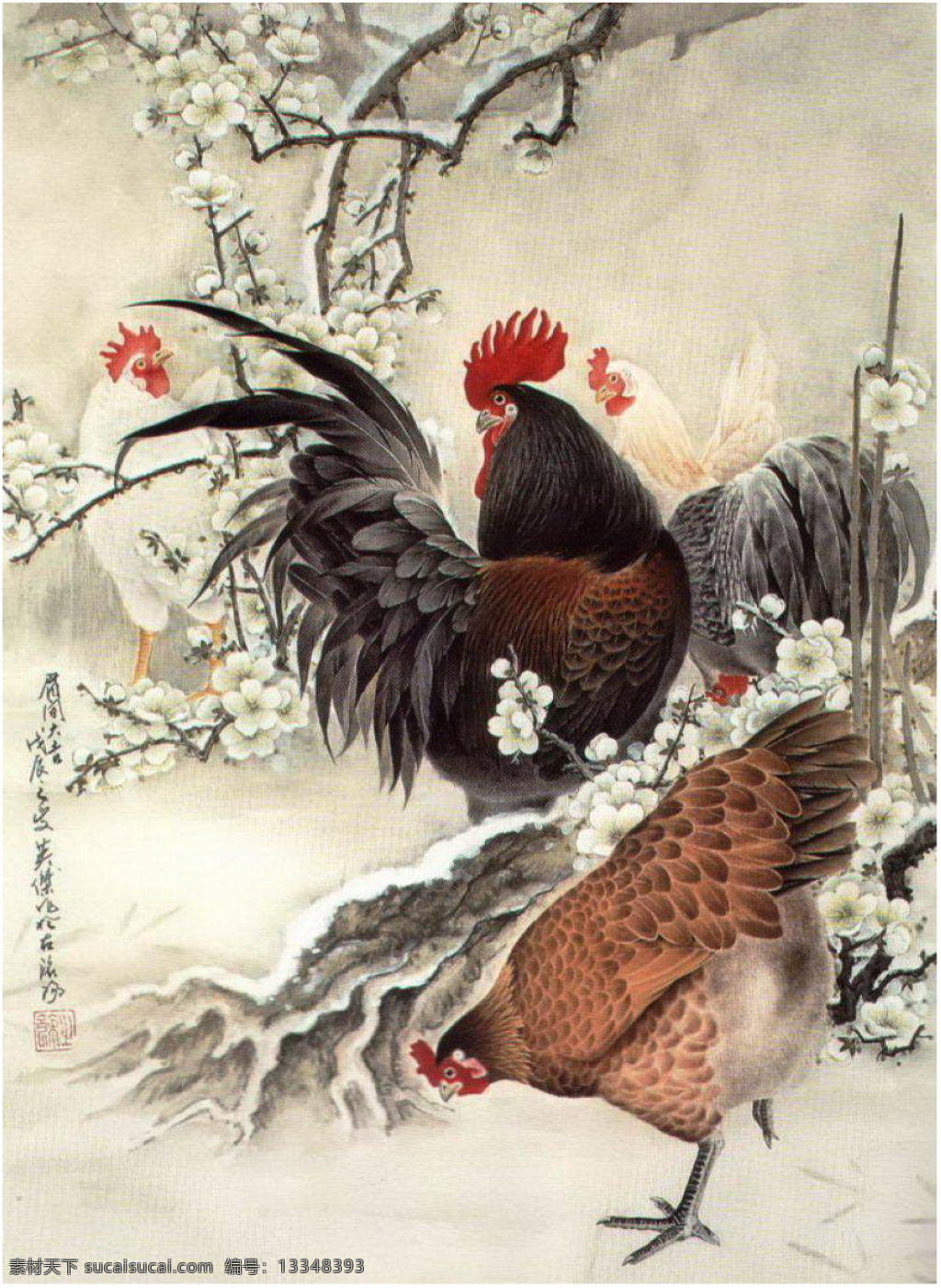 精美 工笔 国画 壁纸 雄鸡 鸡 壁画 装饰画 国画专辑 文化艺术 绘画书法