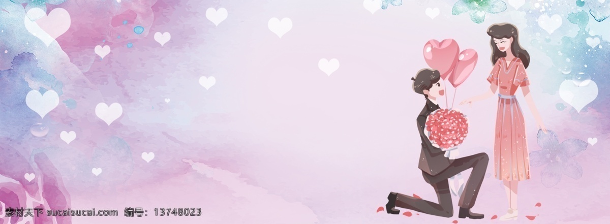 浪漫 温馨 情侣 banner 背景 粉色 清新 唯美 爱情 爱 love 爱心 七夕 情人节