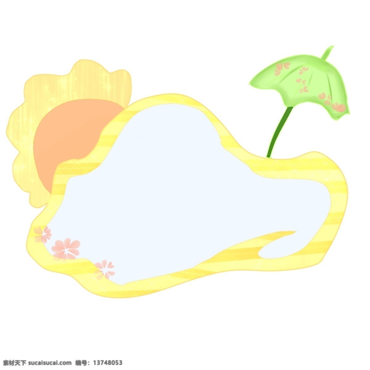 可爱 夏季 太阳 方框 可爱方框 云朵 太阳方框 绿色雨伞 黄色 红色太阳 紫色小花 云朵方框插画 边框