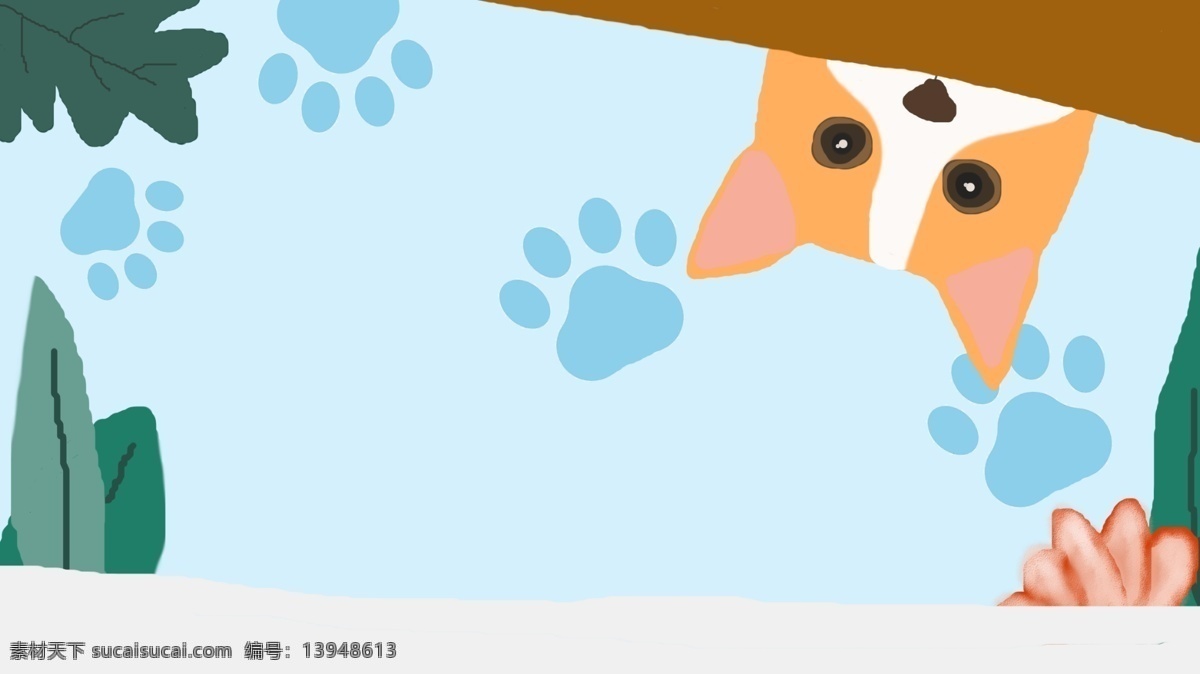 简约 草丛 小狗 广告 背景 广告背景 清新 可爱 爪印 秋田犬 柴犬 手绘