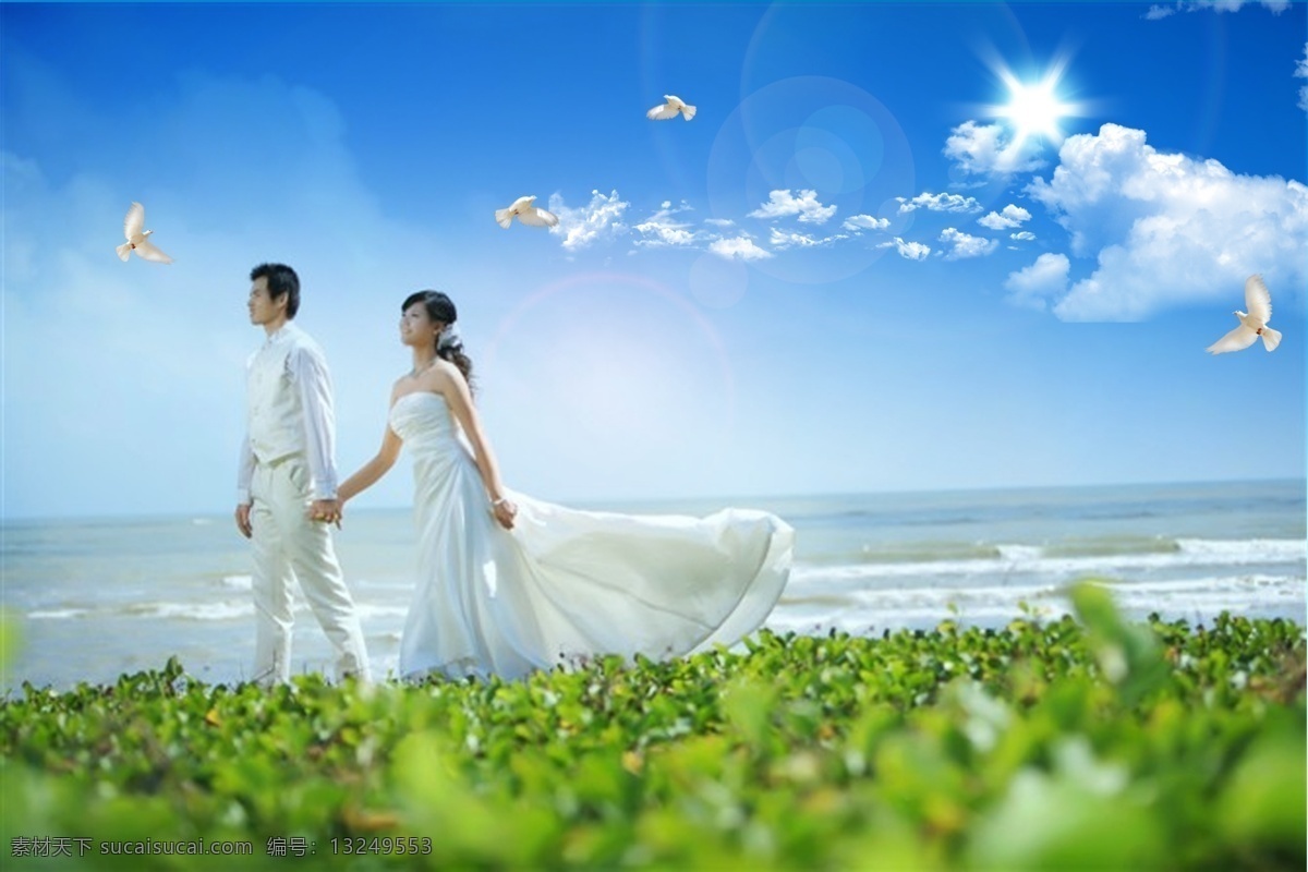 沙滩 恋人 鸽子 海滩 阳光 psd源文件 婚纱 儿童 写真 相册 模板