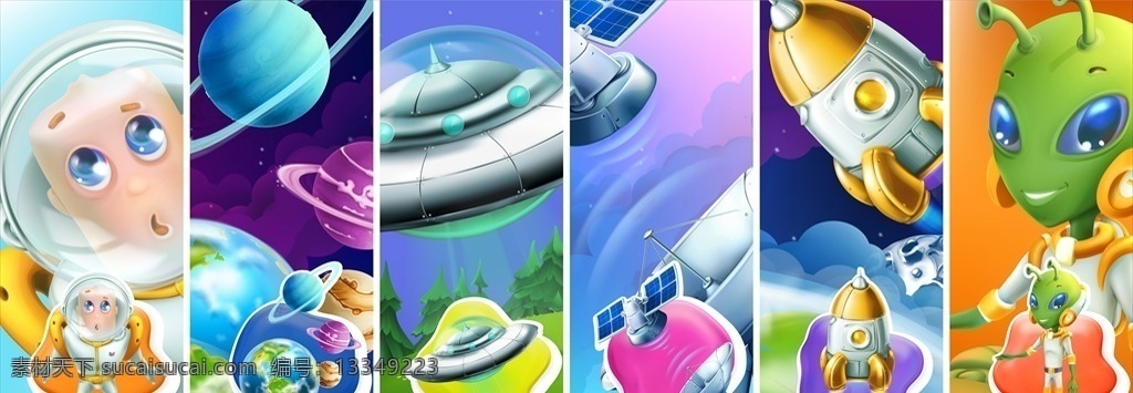 太空创意插画 几何卡片 抽象画 几何 点线面 传单 卡片 背景 宣传 卡通 图案 手册 海报 彩色 几何图形 几何构成 个性 抽象 简约 美术 音乐 装饰画 北欧挂画 英文海报 时尚海报 创意海报 抽象海报 挂画 儿童画 炫酷 简笔画 派对 幼儿 风格 手绘 教育 h5 界面 图标 积木 底纹边框 背景底纹 其他素材