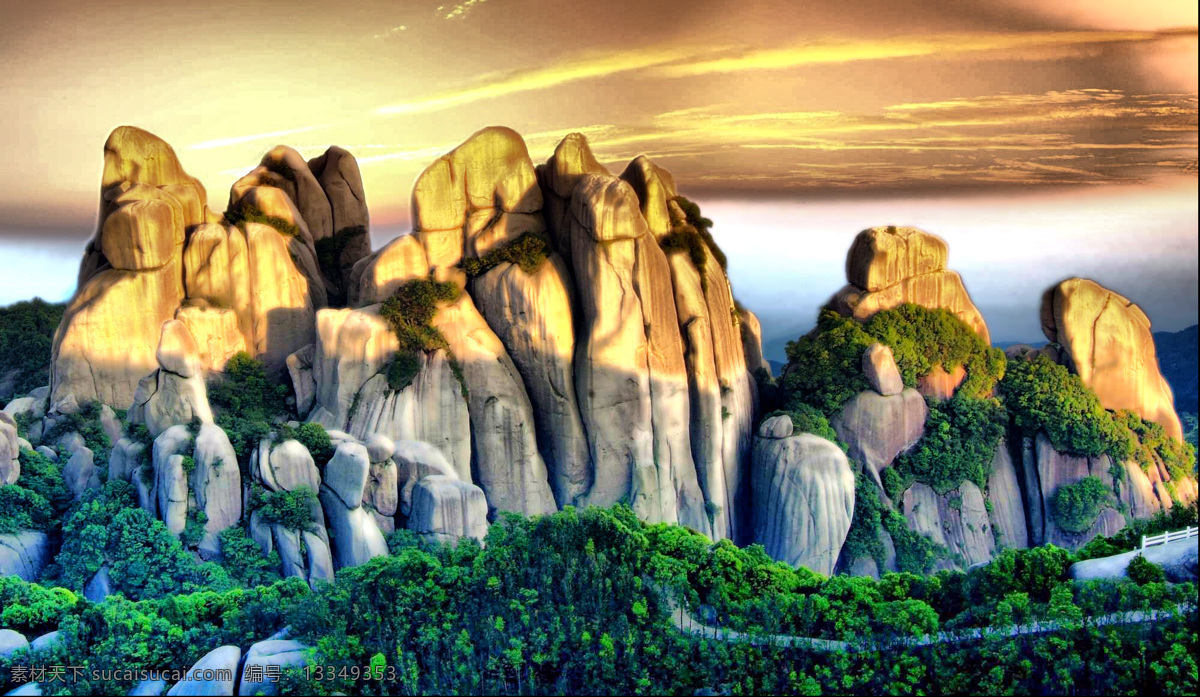 太姥山 山水 山峰 山尖 怪石 自然风景 自然景观 自然艺术 国内旅游 福建 旅游摄影