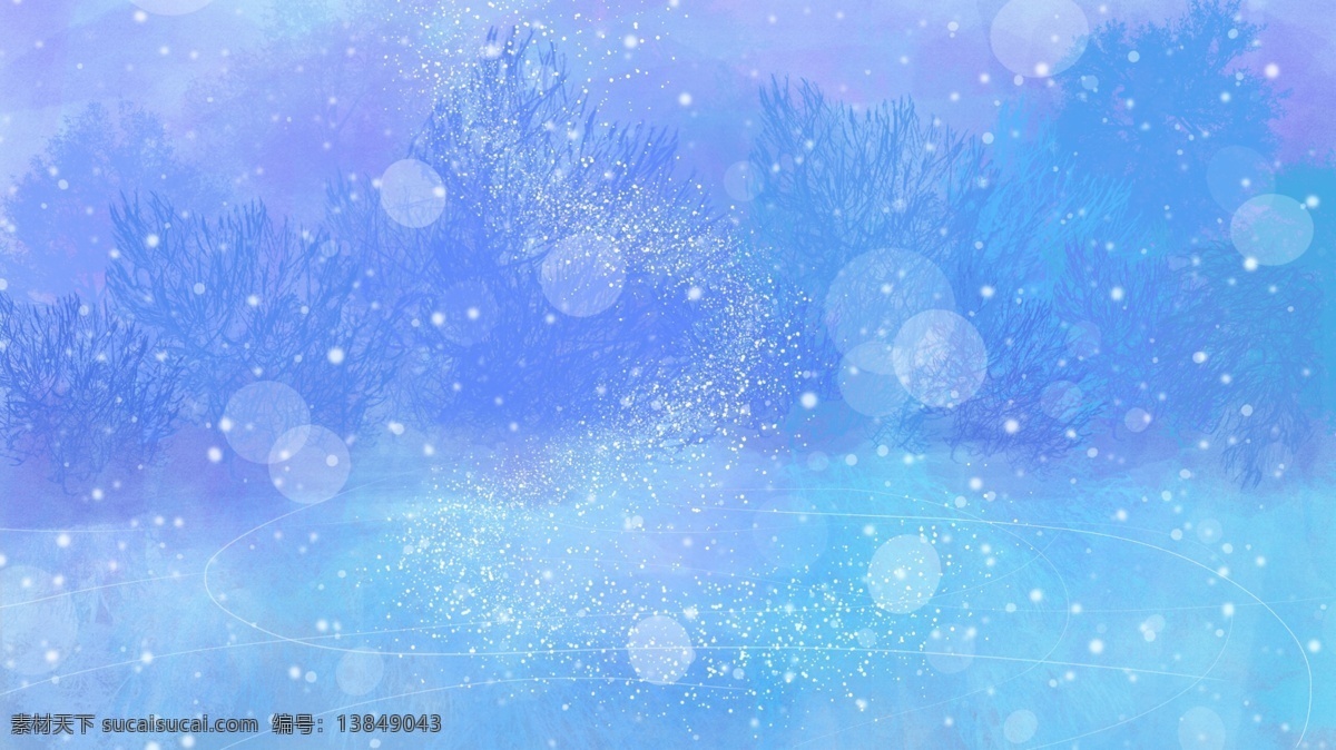 卡通 冬至 节气 雪景 背景 下雪 二十四节气 冬天 唯美 大雪 大雪背景 小雪节气