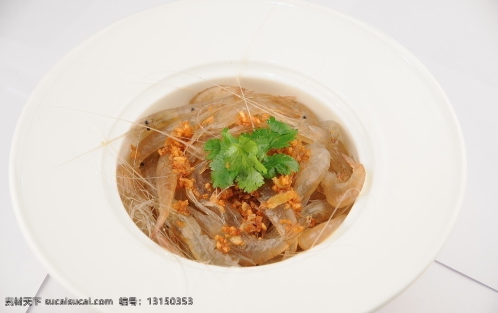 蒜油白条虾 传统美食 餐饮美食