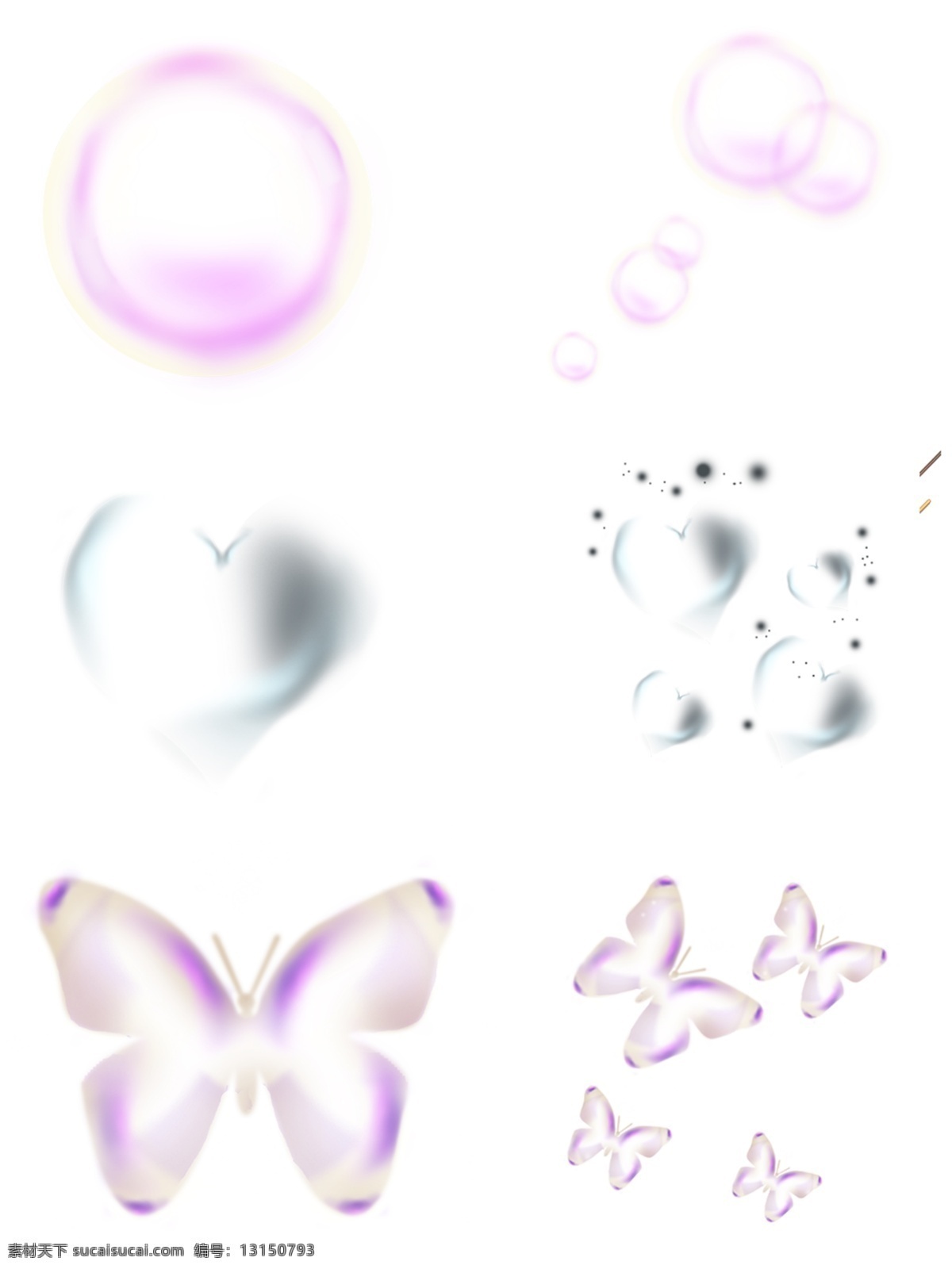 高清 简约 水泡 肥皂泡 卡通 可爱 漂浮 集合 爱心 蝴蝶 漂浮元素 免抠