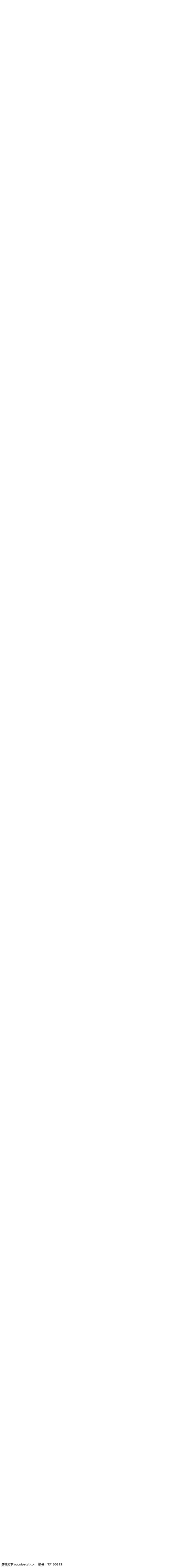 淘宝 天猫 粉色 38 女王 节 首页 活动海报 促销海报 优惠券 首页模板 爱心 38女王节 logo 大促海报 女王节海报 浪漫 海报