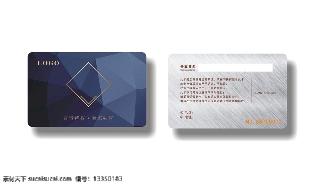 名片sgml 公司名片素材 公司名片背景 公司名片图片 公司名片卡片 公司名片插画 广告宣传公司 公司名片样品 广告公司海报 公司名片印刷 公司名片欣赏 公司名片展示 装饰公司名片 设计公司名片 装修公司名片 影视公司名片 广告公司卡片 公司名片广告 名片模板 名片卡片