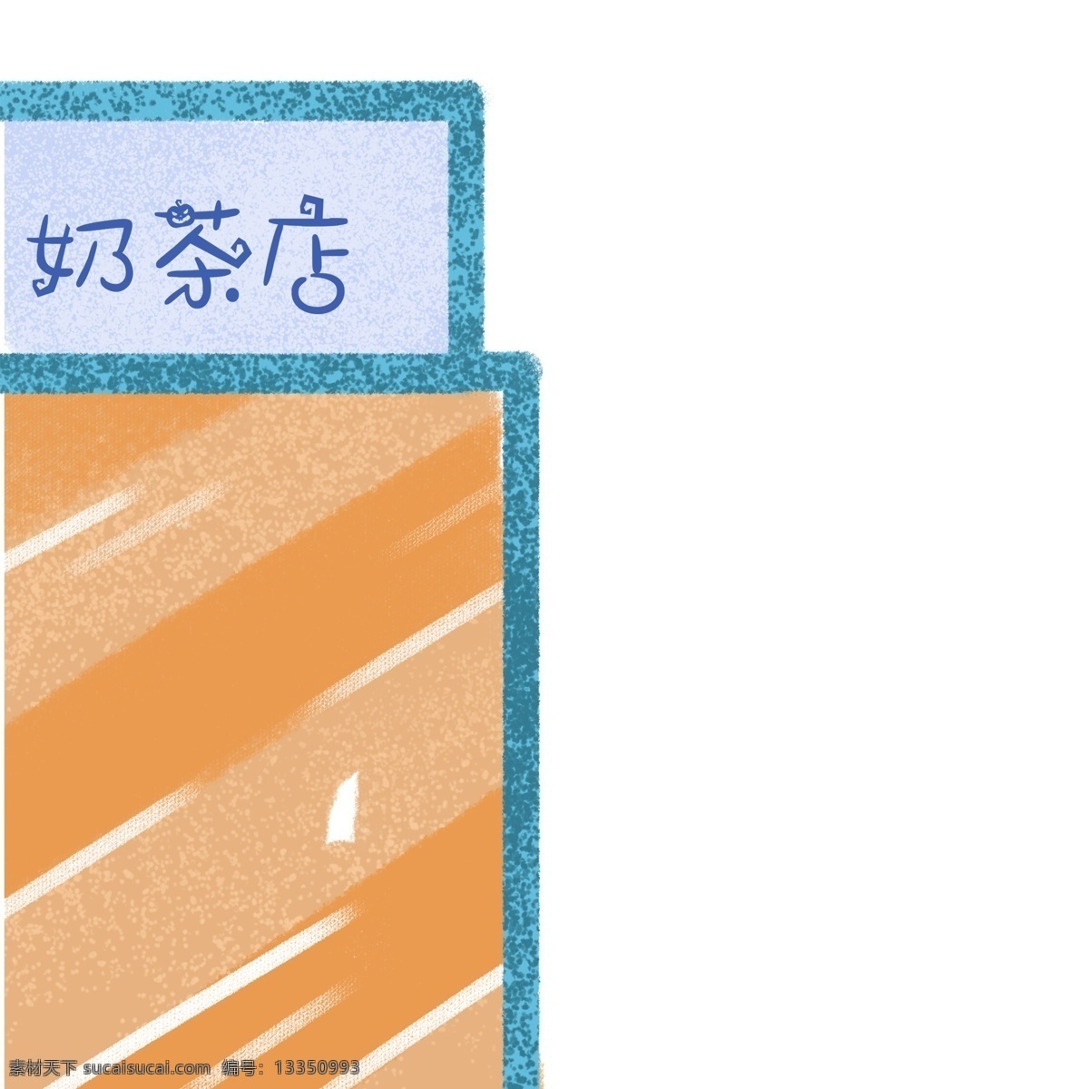 一个 精美 时尚 个性 的卡 通 图标 免 扣 卡通 免扣 时尚的图标