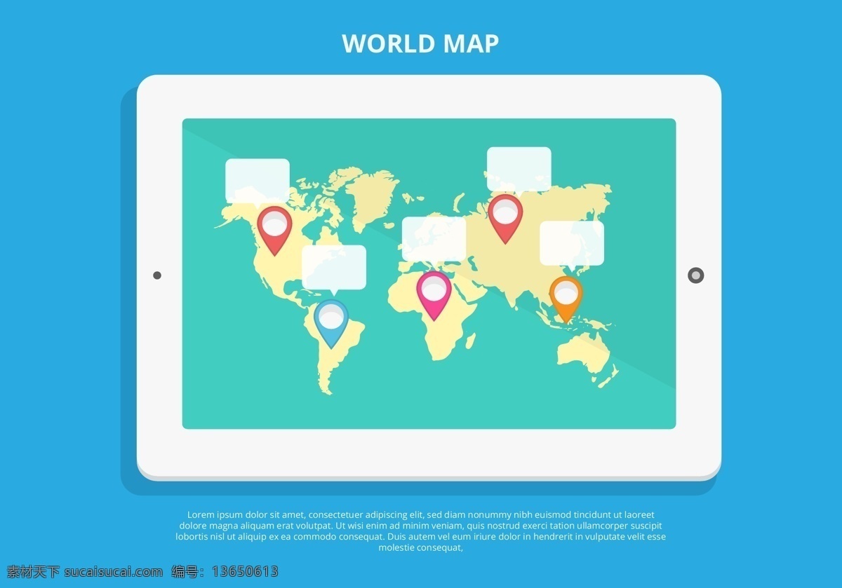 世界地图信息 世界地图 地图 地图信息 矢量图标 位置 位置定位
