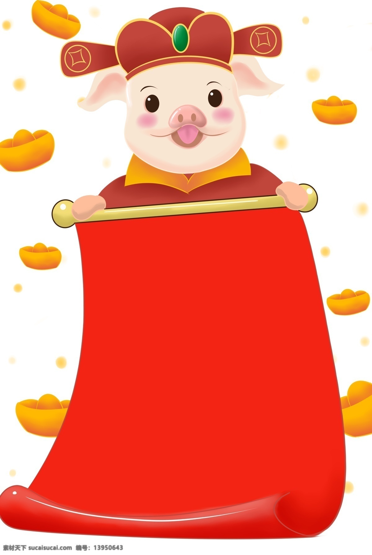 猪年 小 猪 边框 插画 猪年小猪边框 红色 喜庆小猪边框 漂亮 手绘小猪边框 小猪边框装饰