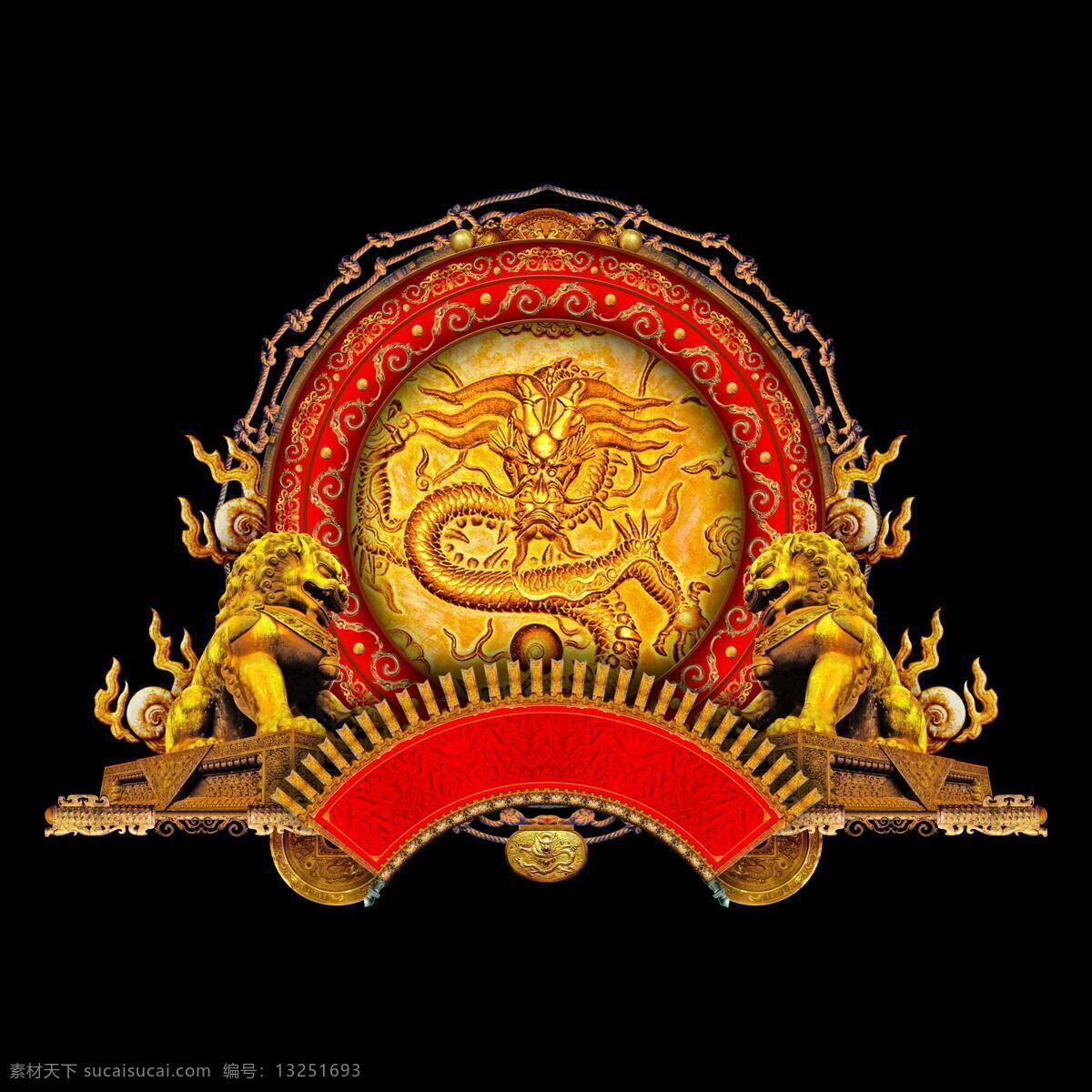 大气 古典 背景 龙狮 纹 边框 传统 底纹 皇家 龙 中国风格 尊贵 底纹边框