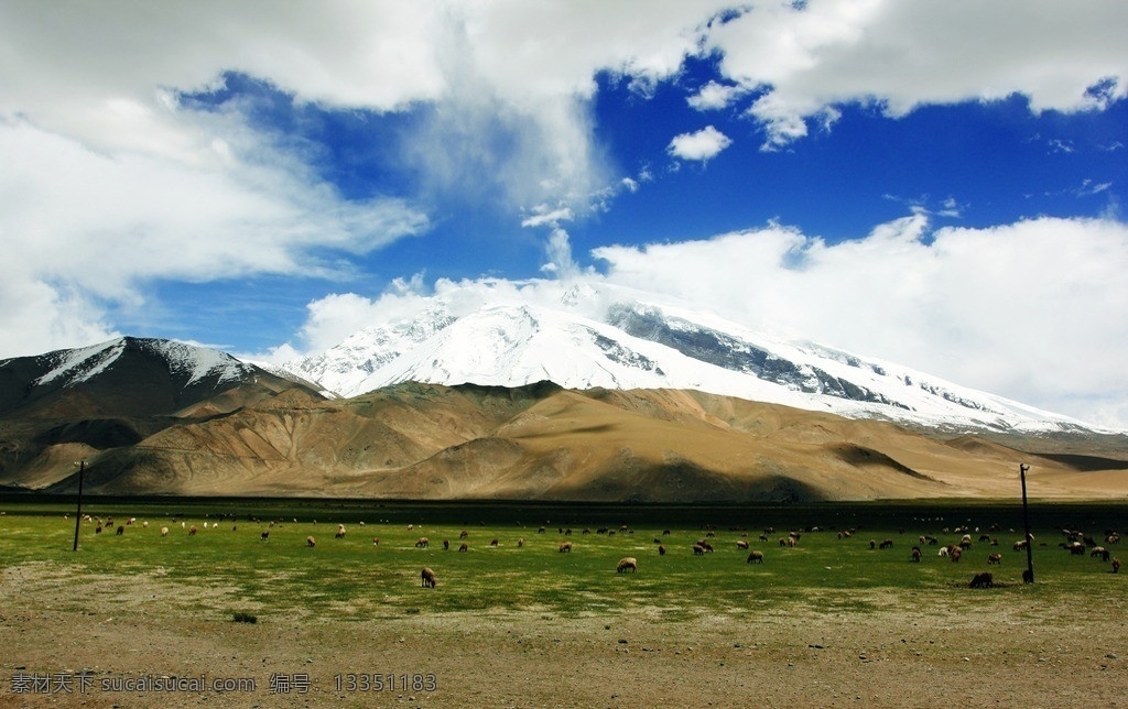 牧场 新疆 喀什 塔县 冰山 高原 风光 美景 塔什库尔干 自然风景 旅游摄影