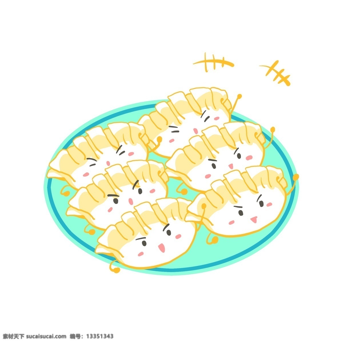 立冬 小 物 卡通 手绘 插画 饺子 饺子馅 盘子 传统 美食 饺子卡通脸 手绘插画 健康 营养 小物 中国食物
