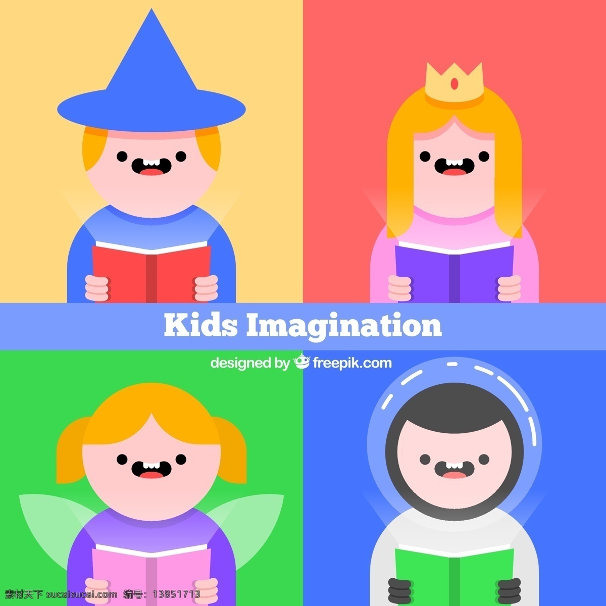 孩子 想象力 书籍 儿童 教育 丰富多彩 玩耍 阅读 服装 想象 玩 有色 伪装 黄色