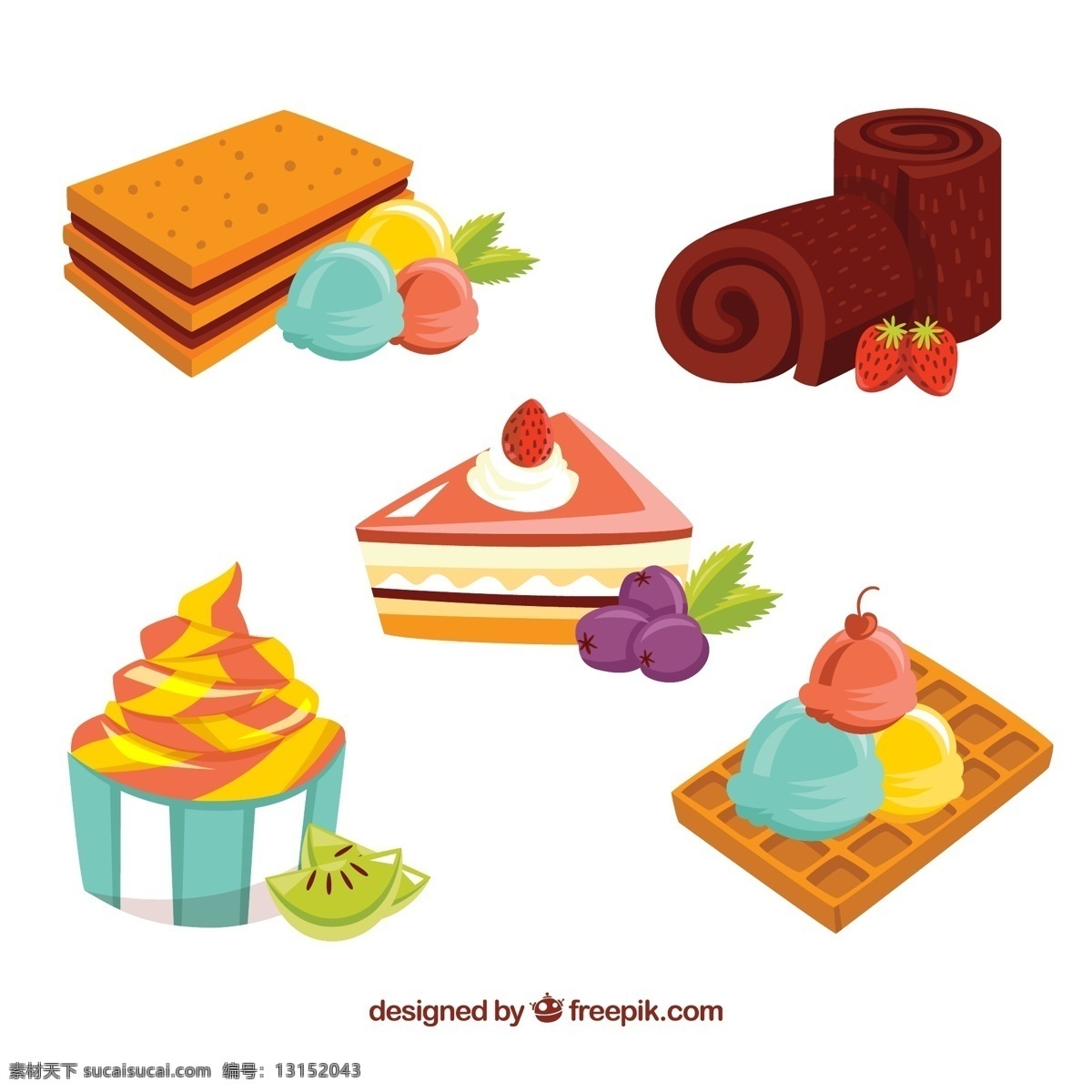 款 卡通 甜品 矢量 饼干 冰淇淋 面包 蛋卷 纸杯蛋糕 三角蛋糕 蓝莓 水果 草莓 猕猴桃 标志图标 其他图标