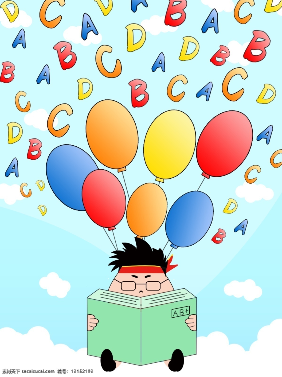 卡通 甜美 读书 背景 看书 学习 儿童 知识 蓝天 白云 气球 天空 字母
