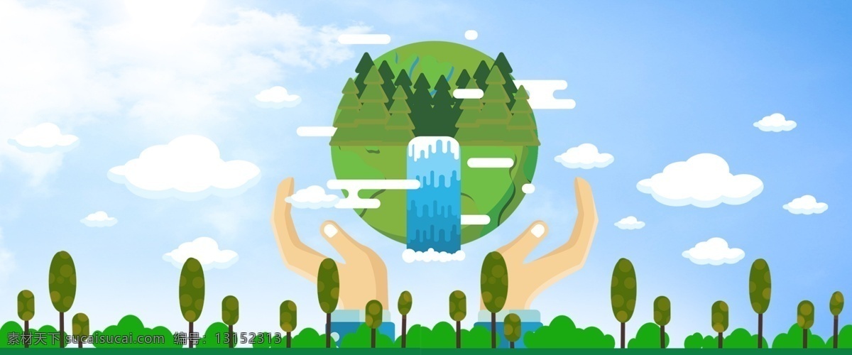 月 日 世界环境日 背景 环境日 保护环境 公益 环保 绿色地球 节能减排 6月5日 绿色 地球 春天
