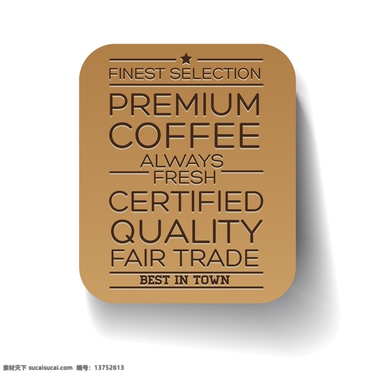 coffee icon logo logo设计 vi 标识设计 标志 标志设计 餐饮美食 咖啡 图标 矢量 模板下载 咖啡设计 咖啡图标 咖啡标志 咖啡豆 咖啡店 咖啡元素 咖啡店图标 咖啡商标 小图标 图标设计 矢量设计 生活百科 矢量图 日常生活