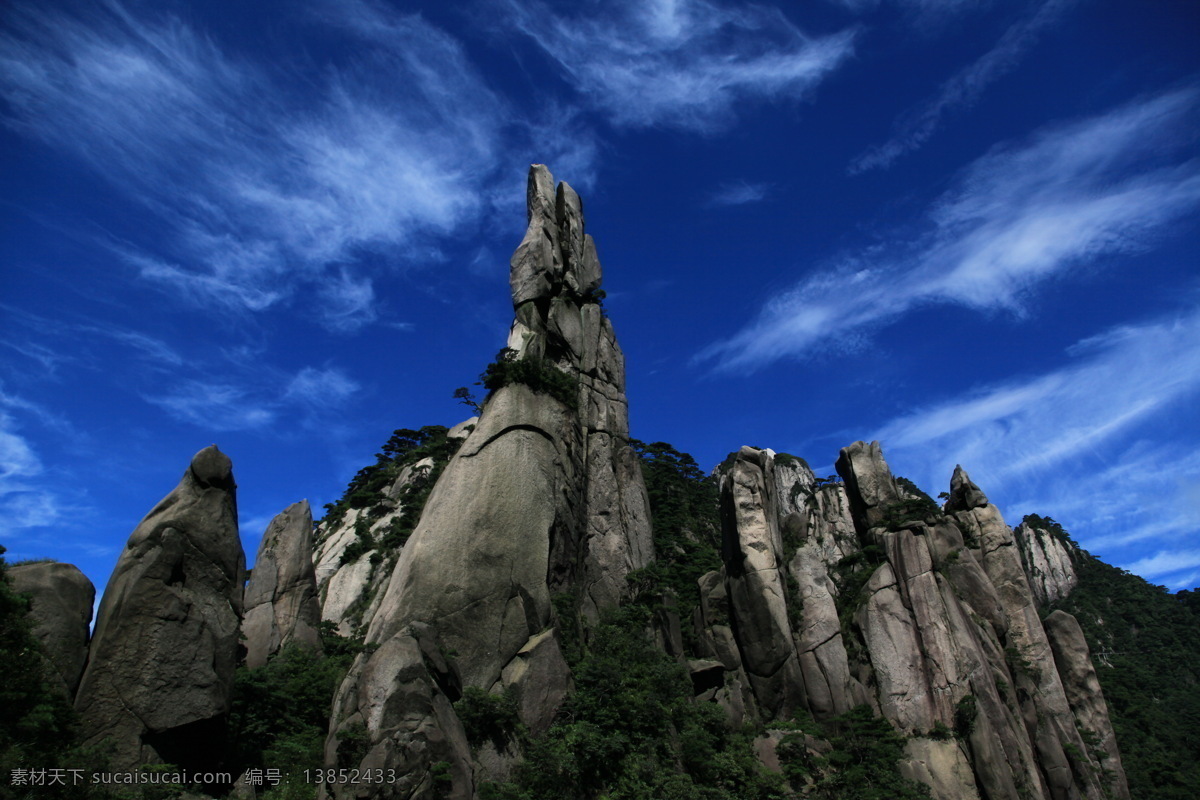 石林风景 天空 度假 风景 美景 自然景观 自然风景 旅游摄影 旅游 石林 蓝色