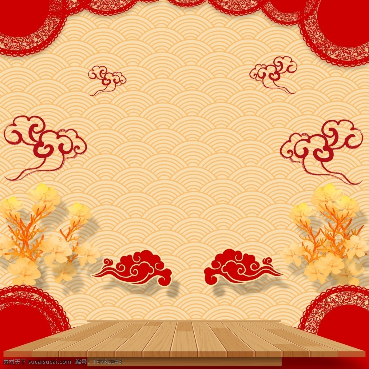 祥云 纹 中国 风 主 图 背景 红色花边 中国风 黄色背景 主图背景 背景素材 直通车