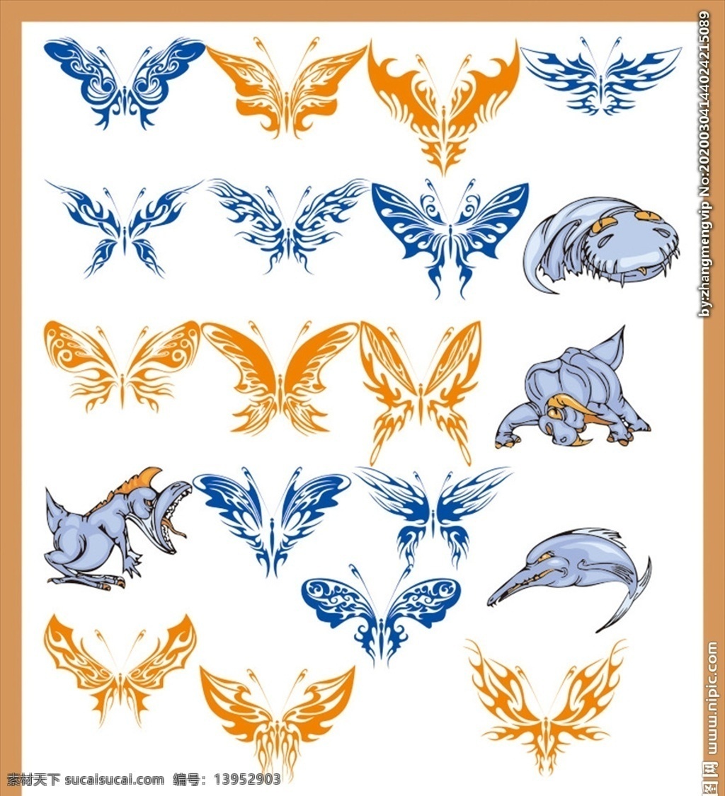 矢量蝴蝶 卡通动物 海洋动物 陆地动物 蝴蝶 艺术 线条 卡通 卡通蝴蝶 艺术蝴蝶 图案 创意