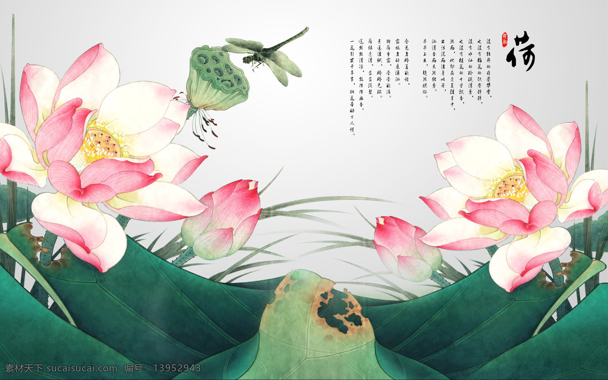 新中式背景墙 中式背景墙 中式景观墙 中式景墙 中式园林景观 中式园林建筑 古建筑 仿古设计 中式花窗 古代瓦纹 青瓦纹 纹理背景 素材图片 古典建筑 环境设计 无框画