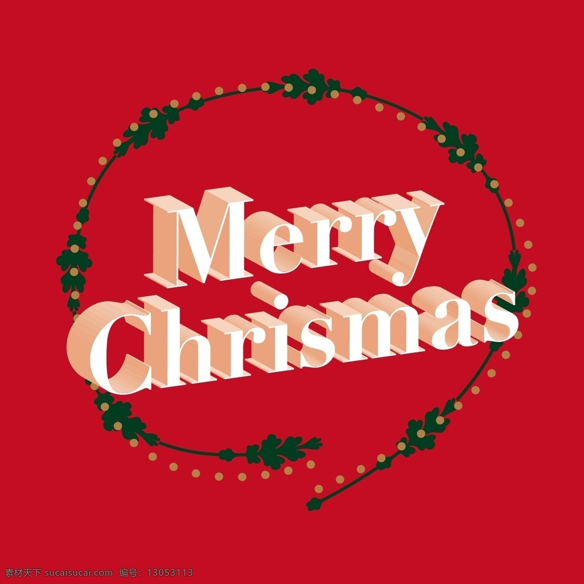 圣诞节 3d 立体 英文 字母 红色 背景 花草 贺卡 圣诞快乐 merry christmas 节日