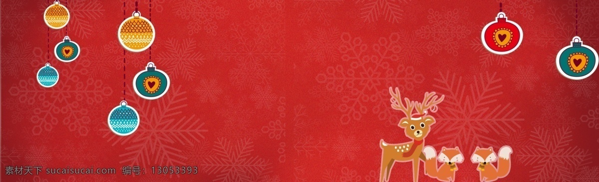 红色 圣诞节 促销 卡通 banner 背景 礼盒 可爱 雪花 圣诞快乐 圣诞 扁平 手绘 简约