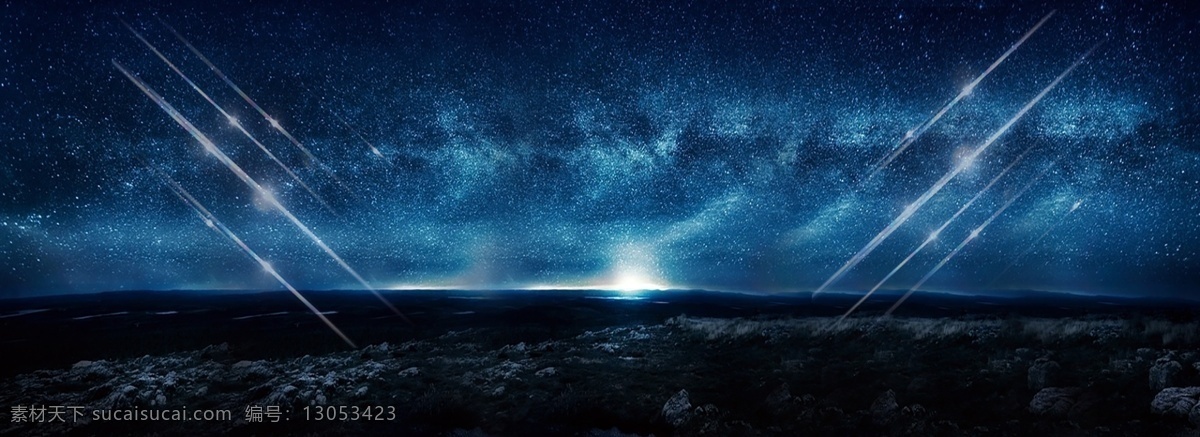 创意 星空 蓝色 科技 背景 创意背景 宇宙 banner 模板