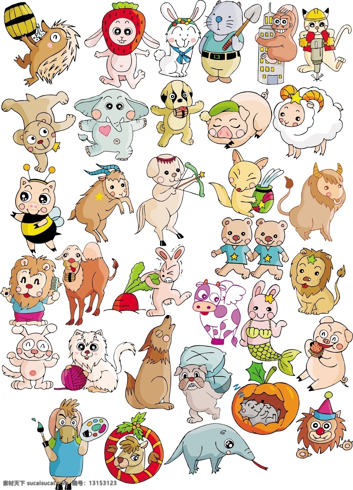 卡通动物3 卡通 动物 卡通动物 卡通形象 幼儿园图案 白色