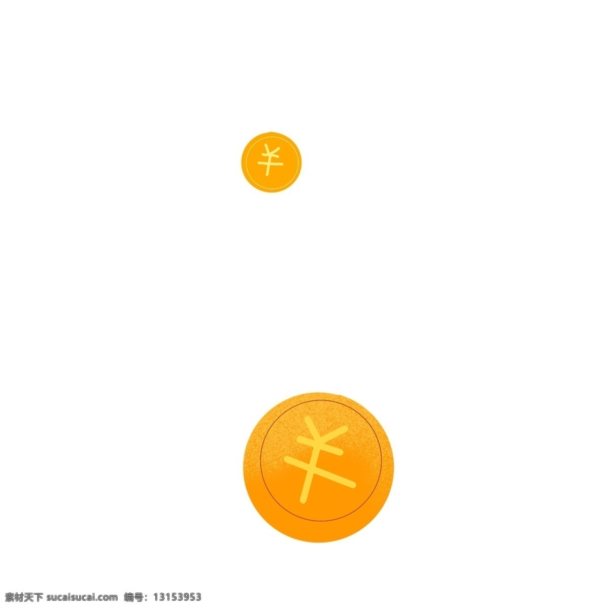 卡通 黄色 金币 免 抠 图 金币免抠图 黄色金币 免抠图 钱币免抠图