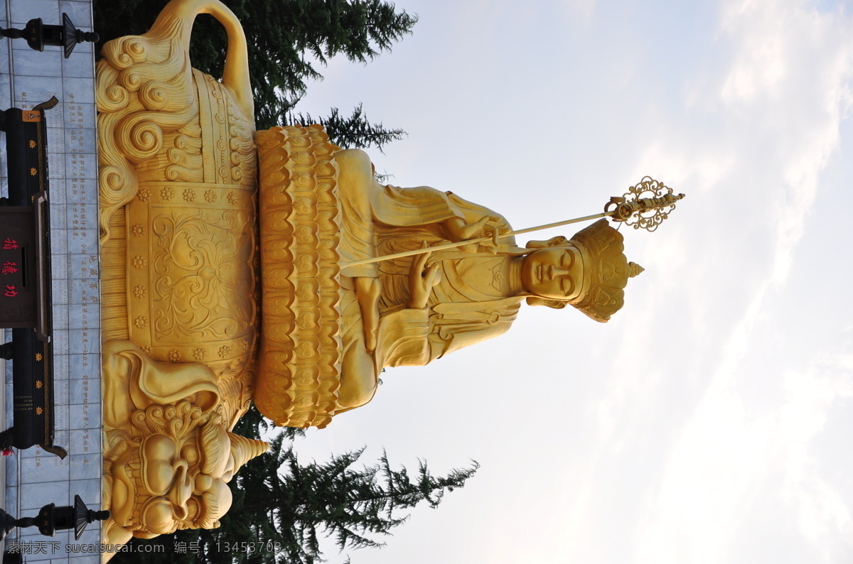 法门寺 佛像雕塑 佛像 雕塑 金色 宗教 文化艺术 宗教信仰