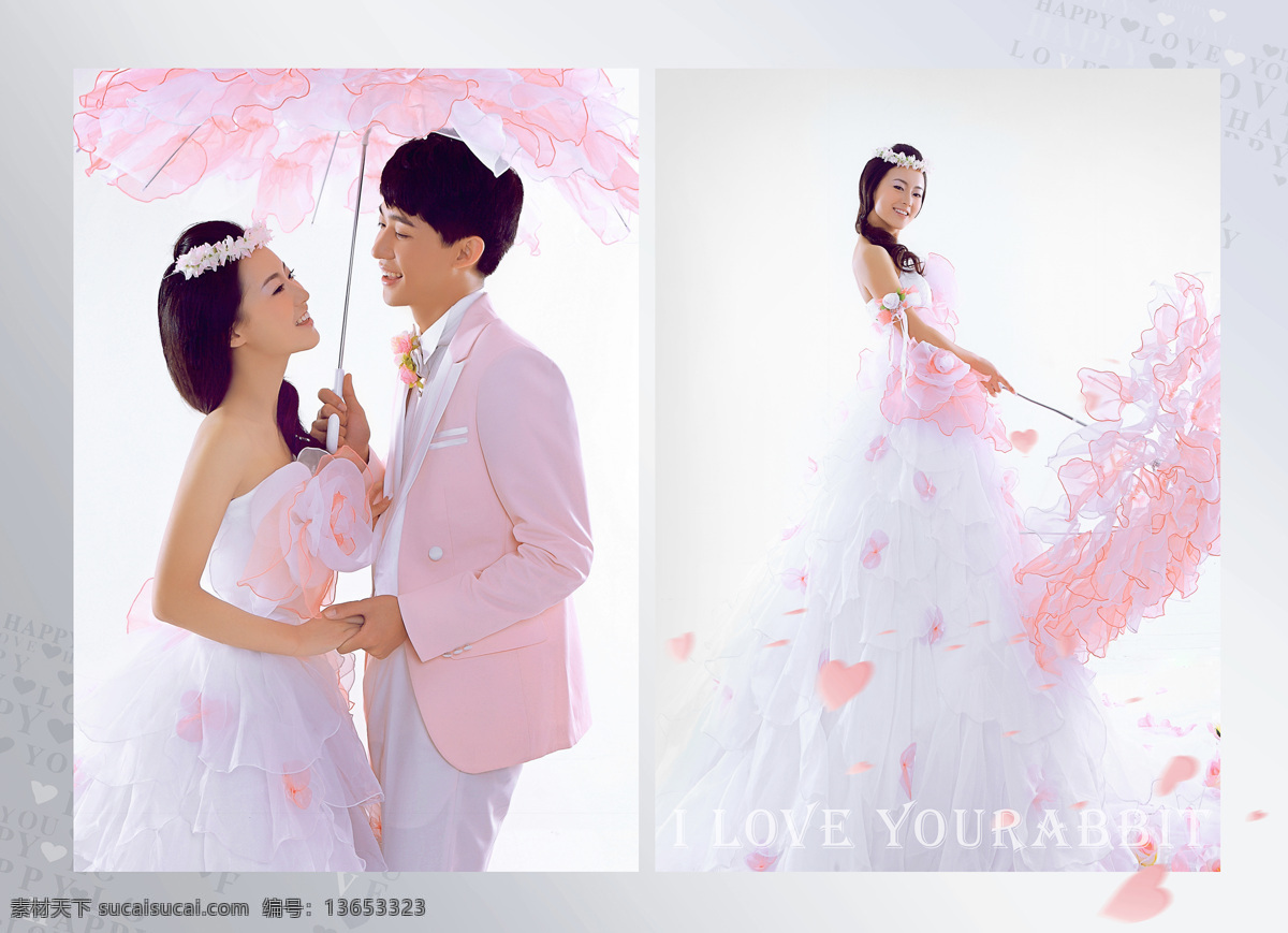 i love you rabbit 婚纱 样册 影楼素材 影楼摄影 影楼样册 婚纱样册 婚纱摄影 婚纱照样册 婚纱照摄影 主题样册 样册设计 版式设计 版面设计 样册版式 样册版面 美女 帅哥 俊男 笑容 开心 甜蜜 幸福 粉色 花瓣 圆形 照片拼贴 椅子 白纱裙 婚纱礼服 白色婚纱 兔子 小白兔