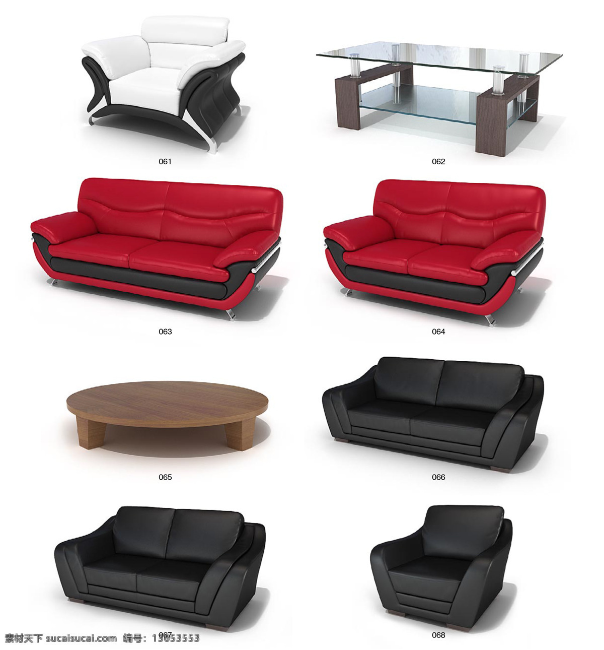 精美 沙发椅子 茶几 max 模型 带 材质 贴图 3d家具模型 3d模型素材 3d设计模型 创意沙发 家具模型 沙发 白色